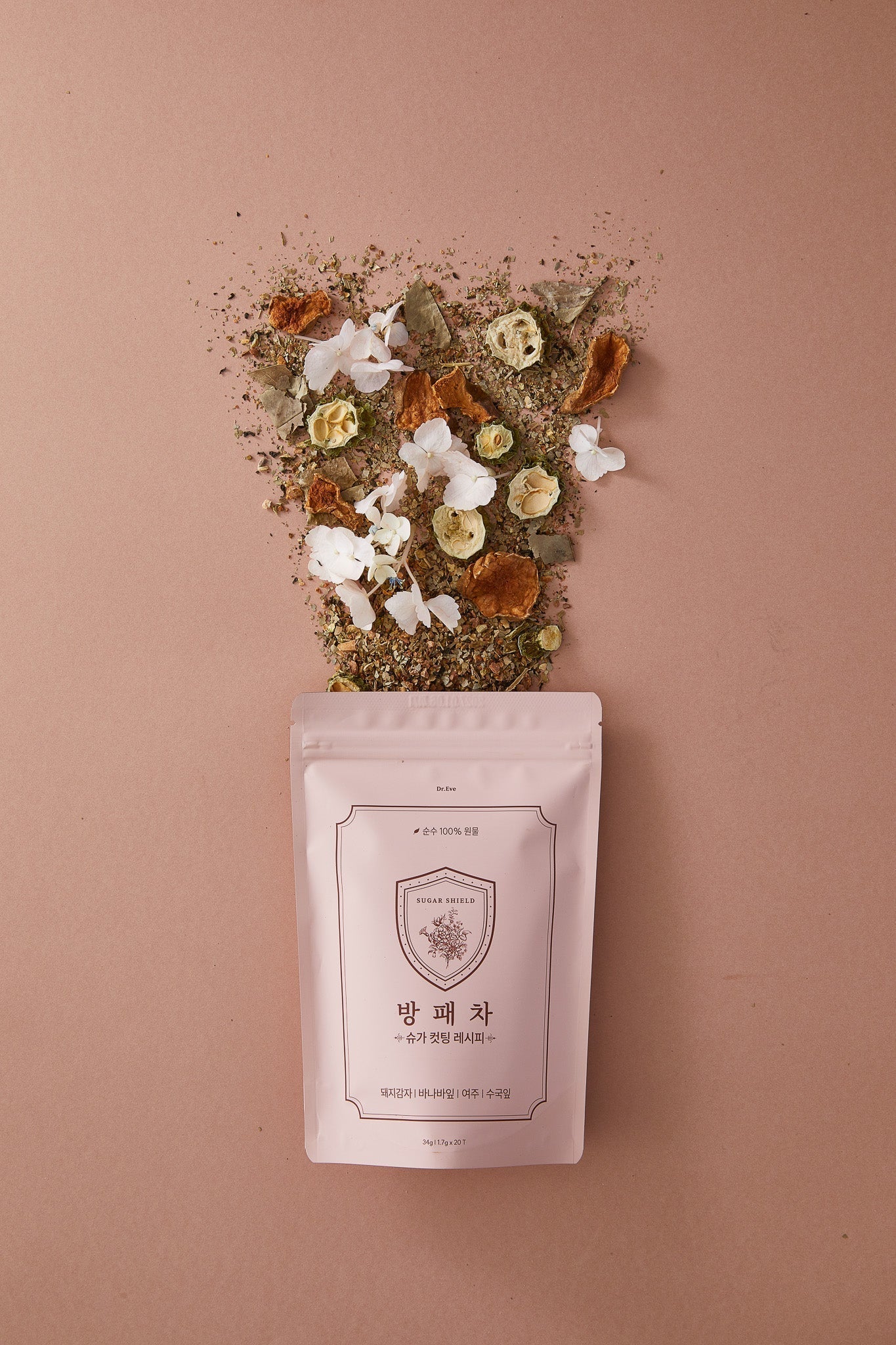 What Is Sunchoke Tea? (And Why Korea Is Obsessed With It)