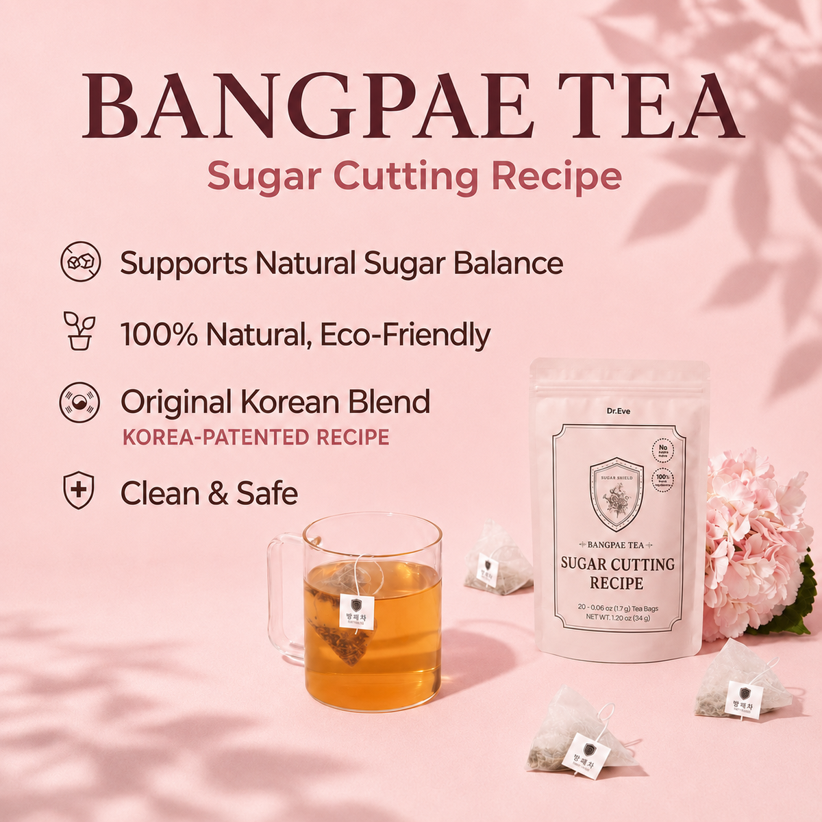 [3 Packs] Sugar Cutting Recipe