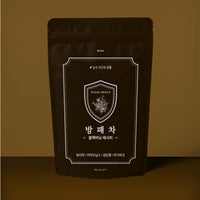 Black Burning Recipe