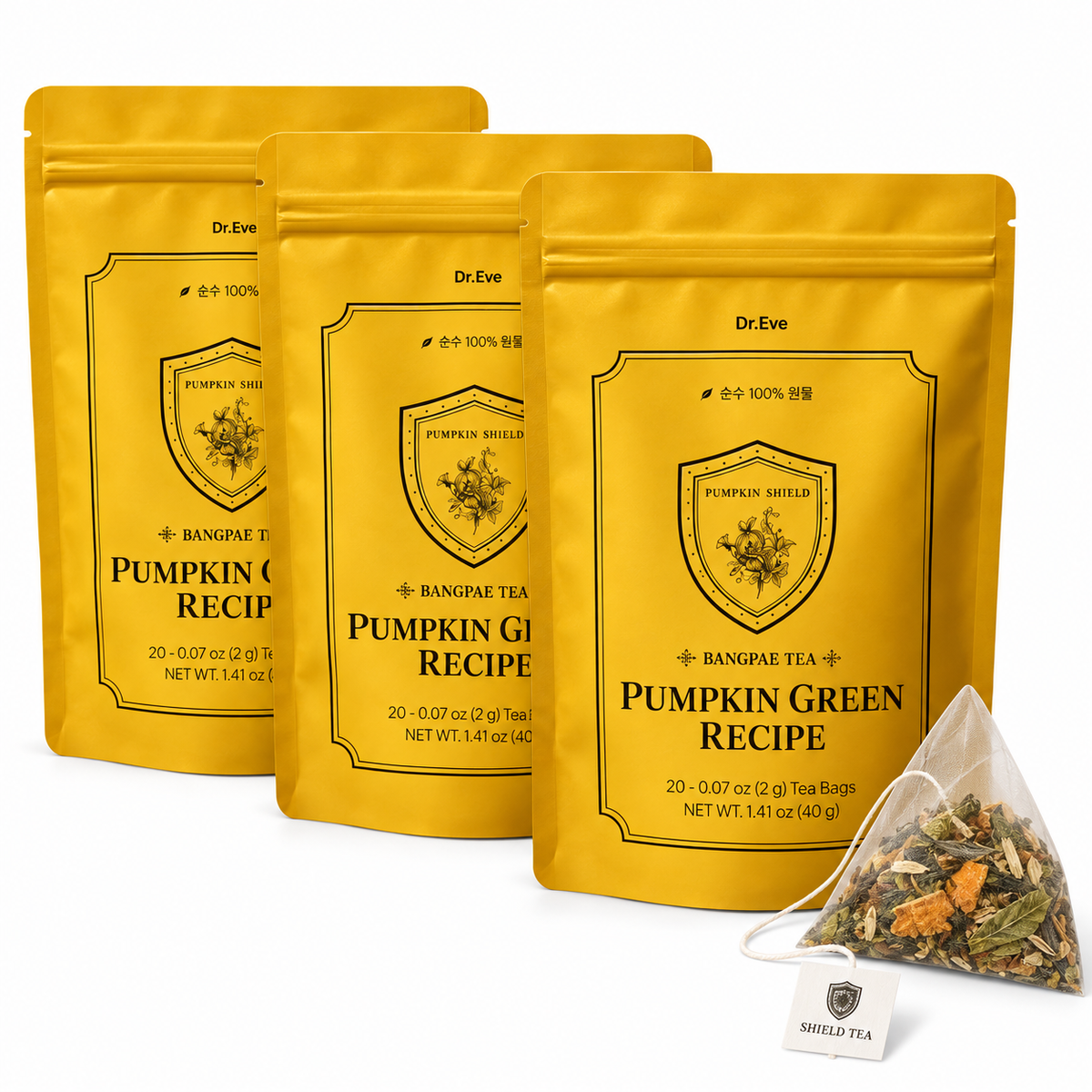[3 Packs] Pumpkin Green Recipe