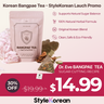 Korea No.1 Sugar Cutting Recipe